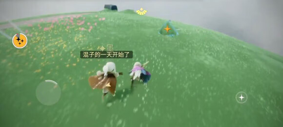 《光遇》蝴蝶结先祖兑换表