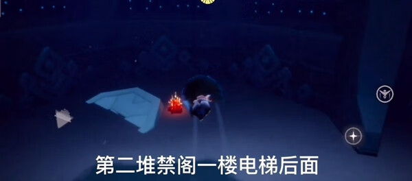 《光遇》1月5日大蜡烛位置一览