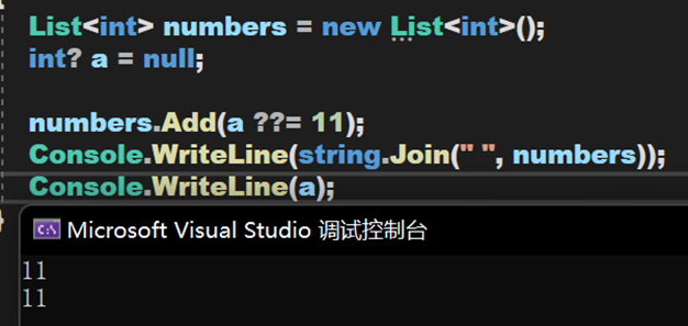 [数据结构-线性表1.2] 链表与 LinkedList<T>（.NET 源码学习）