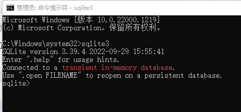 Sqlite 安装操作使用