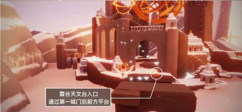 《光遇》3月3日大蜡烛位置攻略