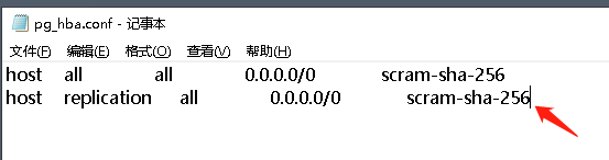 Windows 环境搭建 PostgreSQL 物理复制高可用架构数据库服务