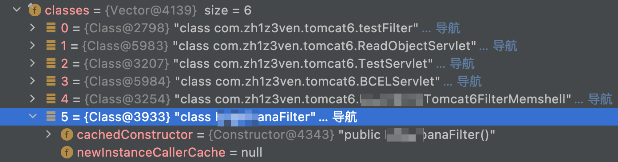 Java安全之Tomcat6 Filter内存马