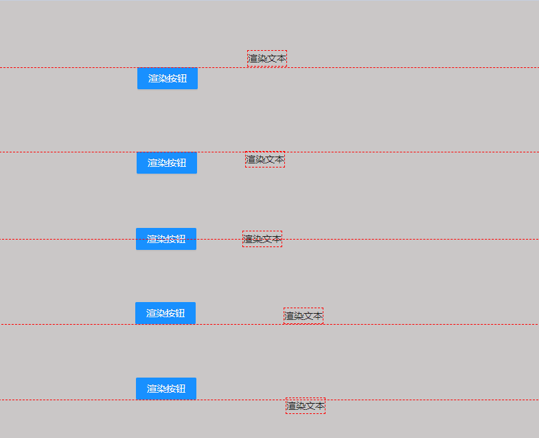 react 可视化编辑器1