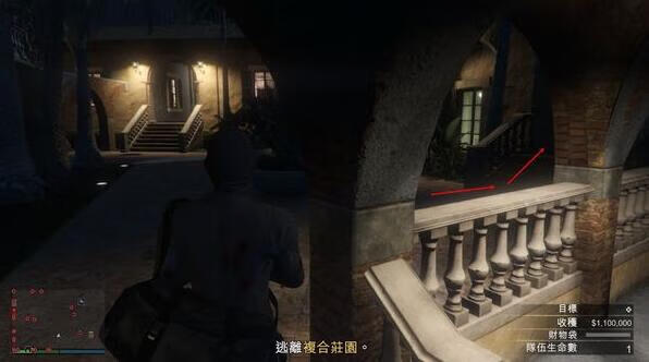 《GTA5》佩里科岛抢劫任务单人过关攻略