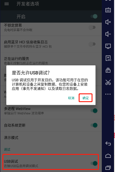 SpringCloud微服务实战——搭建企业级开发框架（四十六）：【移动开发】整合uni-app搭建移动端快速开发框架-环境搭建