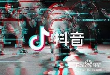 《抖音》怎么快速吸粉