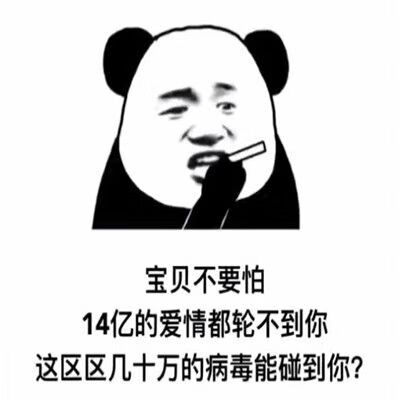 抖音2021我一定能谈恋爱图片大全