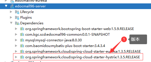 SpringCloud(二) - Eureka注册中心,feign远程调用，hystrix降级和熔断