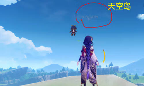 《原神》天空岛是什么地方