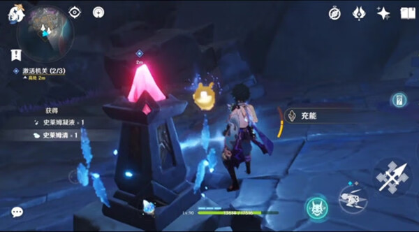 《原神》层岩巨渊激活机关怎么完成