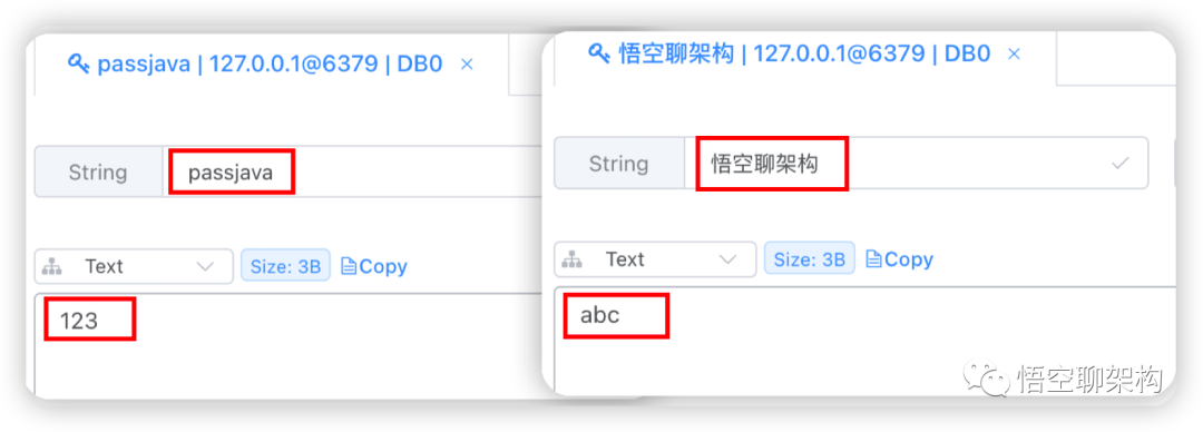 一次 Redis 事务使用不当引发的生产事故