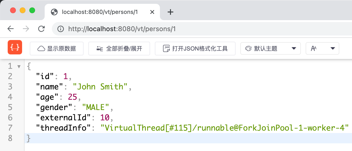 支持JDK19虚拟线程的web框架，之二：完整开发一个支持虚拟线程的quarkus应用