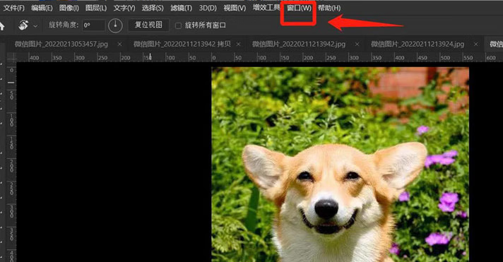 《photoshop》图片如何进行三联堆积排列