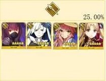 《FGO》2021年新年福袋哪个好