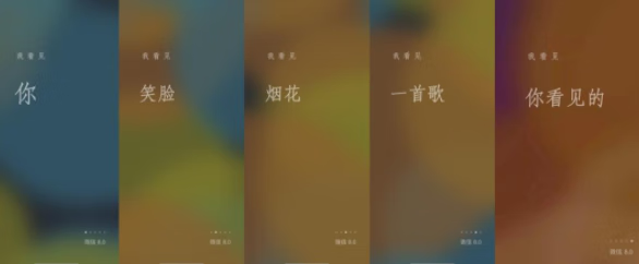 《微信》8.0怎么更新