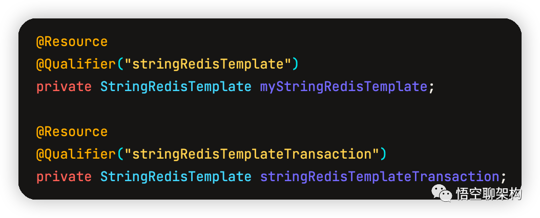 一次 Redis 事务使用不当引发的生产事故