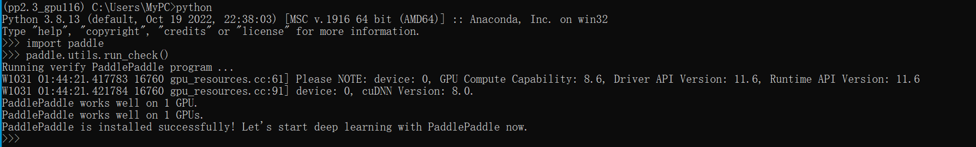 深度学习环境搭建常用网址、conda/pip命令行整理（pytorch、paddlepaddle等环境搭建）