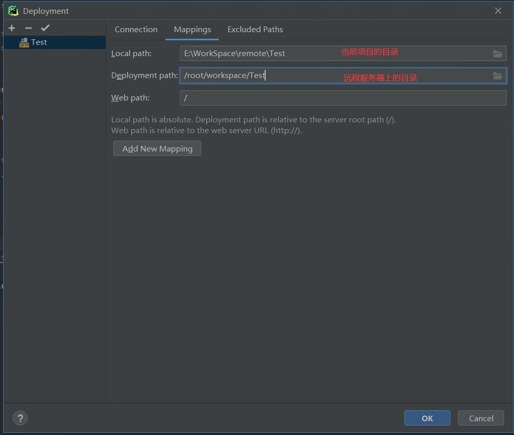 PyCharm配置远程Docker环境