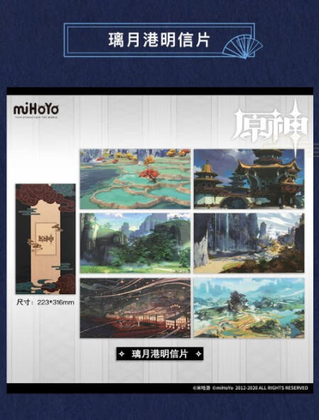 《原神》周末一小时在哪预约