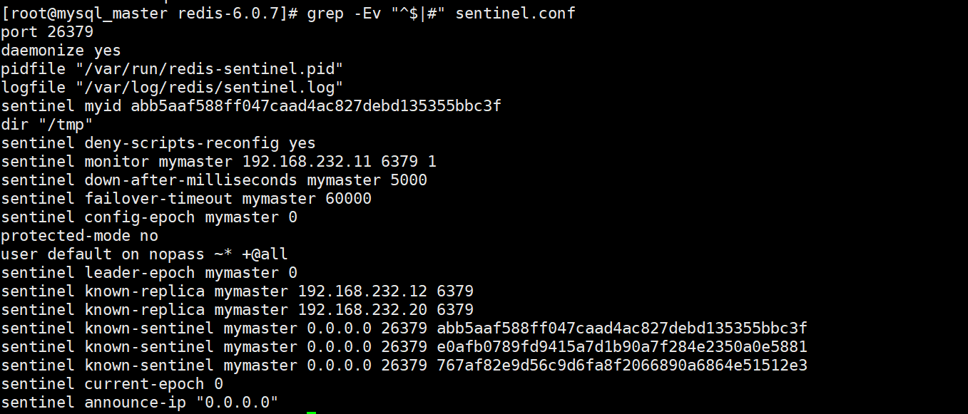 从0到1搭建redis6.0.7