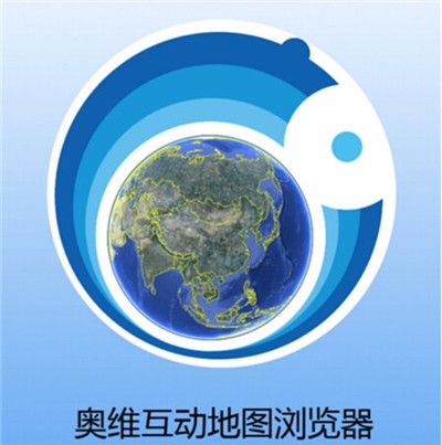 《奥维互动地图》密钥错误怎么办