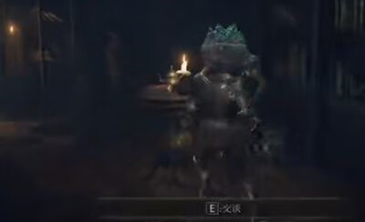 《艾尔登法环》众武护符获得方法介绍