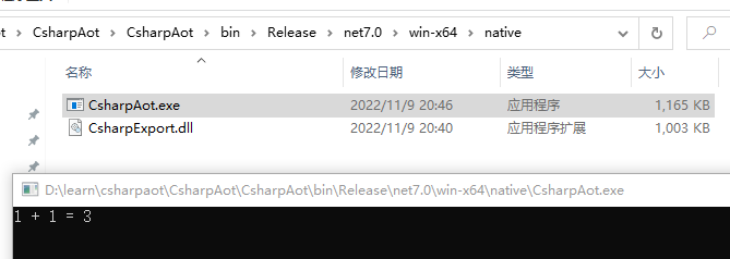 .NET 7 AOT 的使用以及 .NET 与 Go 互相调用