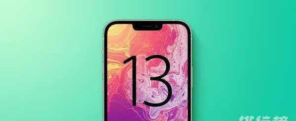 iphone13多少钱一台〖科技未来〗-iPhone13预售价 