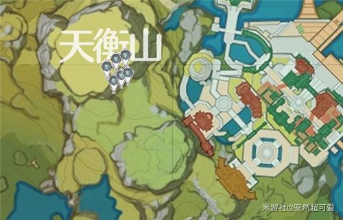 《原神》晶蝶密集分布位置分享