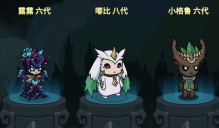 《提灯与地下城》大师2怎么过