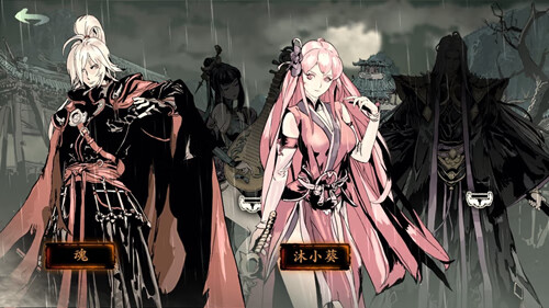 《影之刃3》支线任务芸芸往事攻略