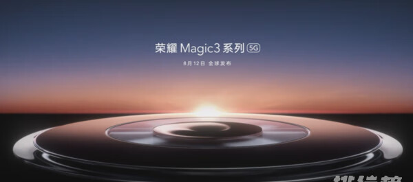 荣耀Magic3保时捷定制版参数配置_详细参数评测 