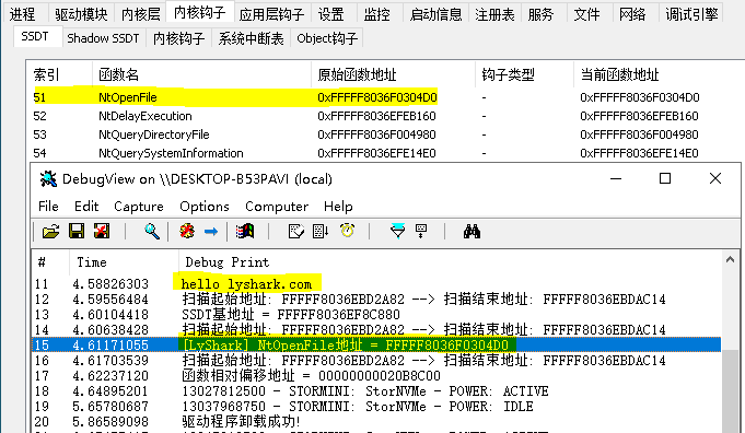 驱动开发：Win10内核枚举SSDT表基址