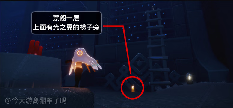 《光遇》2月1日季节蜡烛位置分享