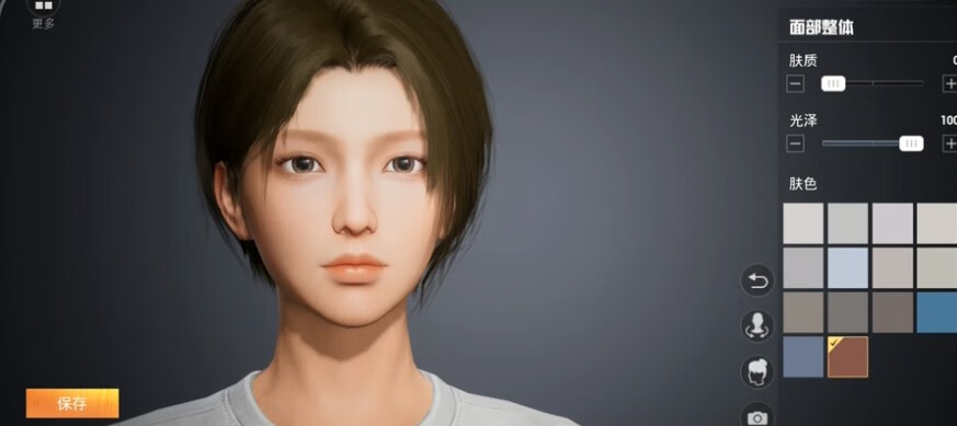 《和平精英》自定义捏脸在哪里