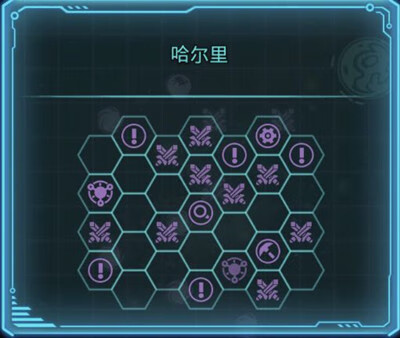 《不思议迷宫》s02特殊事件100%怎么探索