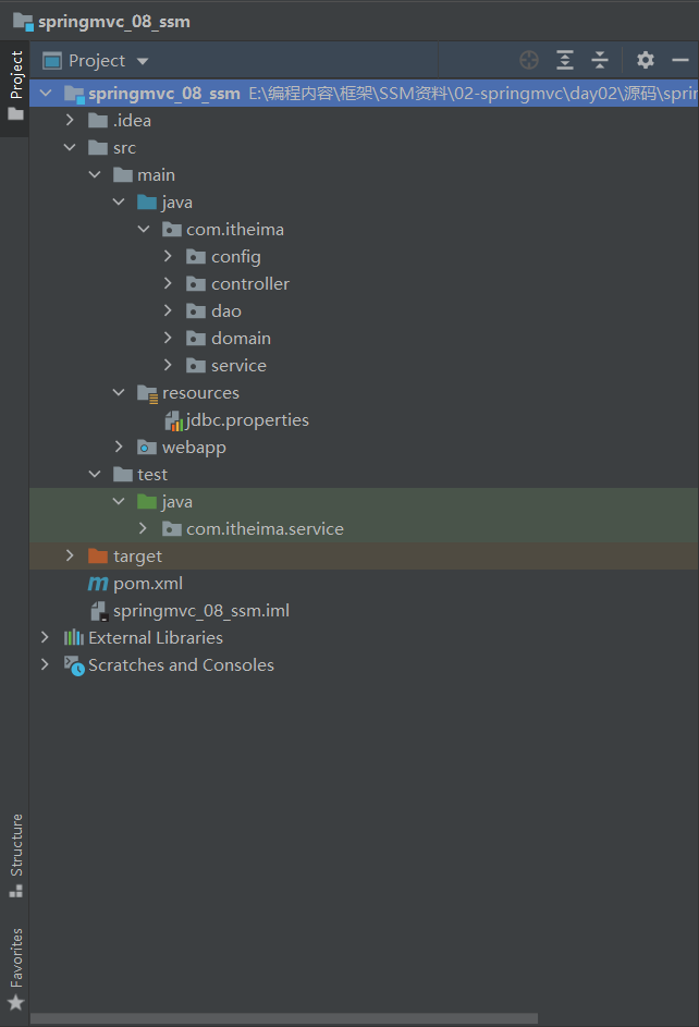 一篇文章带你掌握主流办公框架——SpringBoot