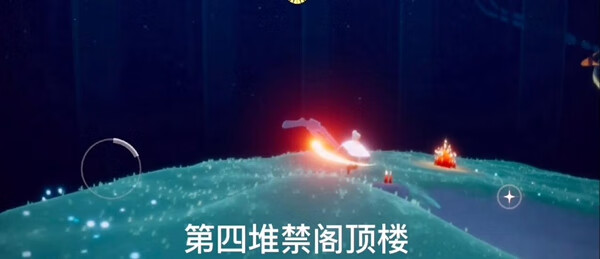 《光遇》1月5日大蜡烛位置一览