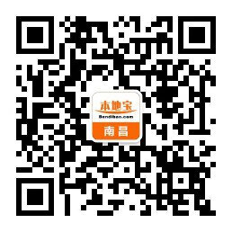 江西省新型冠状病毒感染的肺炎疫情防控应急指挥部令第21号