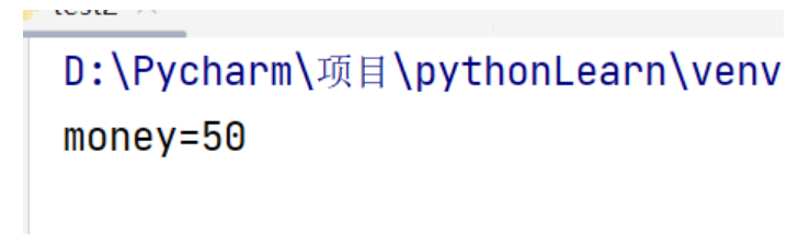 Python学习三天计划-1