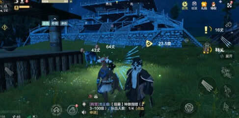 《妄想山海》哈斯基带什么武器
