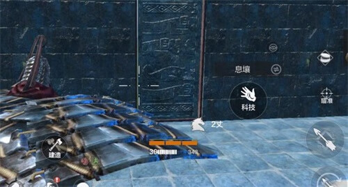 《妄想山海》营地移动方法