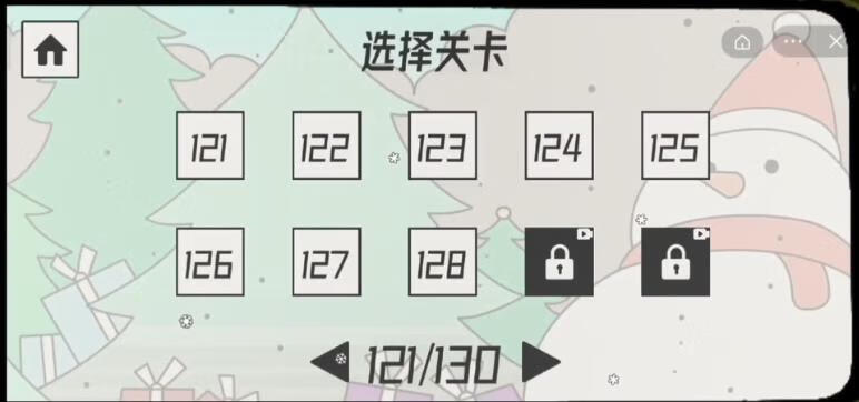 《帽子先生大冒险》第127关攻略