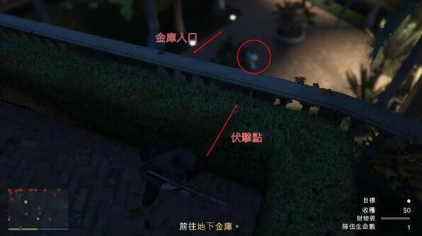 《GTA5》佩里科岛抢劫任务单人过关攻略