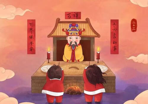 《支付宝》蚂蚁庄园2月4日答题答案