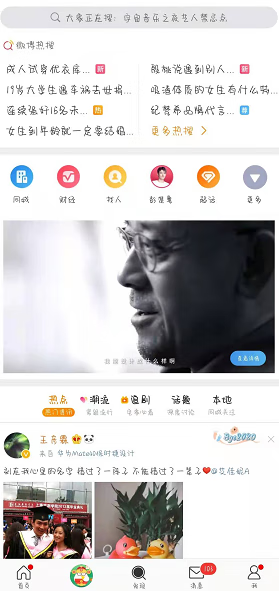 怎么看目前中国人均资产