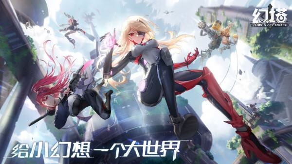 《幻塔》星岛风景点有哪些