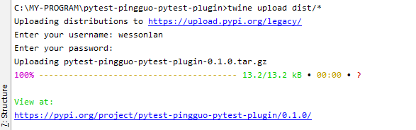 【pytest官方文档】解读-  开发可pip安装的第三方插件