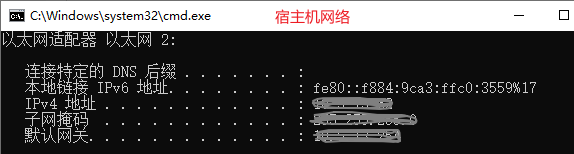 VirtualBox 下 CentOS7 静态 IP 的配置 → 多次踩坑总结，蚌埠住了！